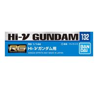 1/144 RG No.132 Hi-Nu Decal Sheets (Importación USA)