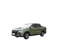 1:18 Es Adecuado para La Colección De Escenas Estáticas Y Exhibición Conmemorativa del Modelo De Camioneta De Aleación Sinotruk Vgv Vx7