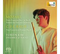 モーツァルト:フルート協奏曲第1番、第2番、アンダンテ C.P.E.バッハ:フルート協奏曲