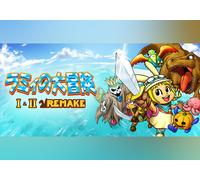 ラミィの大冒険 1&2 リメイク (PC) Steam Gift - EU