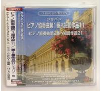 ショパン:ピアノ協奏曲第1番/第2番 他