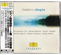 ショパン : ピアノ協奏曲第1・2番 / 24の前奏曲 / ピアノ・ソナタ第2番「葬送行進曲付き」 他