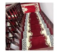 1/2/4/6/8/10/15/20 Piezas de peldaños de Escalera Antideslizantes, sin Cinta Adhesiva, Almohadillas for escalones de Escalera, tapetes, Protectores for Pasillo(20PCS,100x24x3cm)