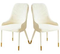 1/2/4 Pack Comedor Sillas Cubiertas con Brazos Respaldo Elásticas Oficina Funda Protectora de Chairs Curvo Fundas Deslizante Estilo Nórdico Salón for La Sala Estar Restaurante Hotel(Beige,2PCS)