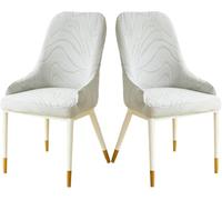 1/2/4 Pack Comedor Sillas Cubiertas con Brazos Respaldo Elásticas Oficina Funda Protectora de Chairs Curvo Fundas Deslizante Estilo Nórdico Salón for La Sala Estar Restaurante Hotel(Gris,2PCS)