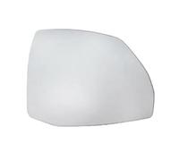 1/2 Piezas Para Q5 Q5L SQ5 FY Para Q7 SQ7 4M 2016-2022 2023 Automóvil Vidrio Espejo Retrovisor Eléctrico Con Calefacción Lateral Gran Angular Cristal Espejo Retrovisor(1Pc Right)