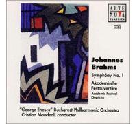 ブラームス : 交響曲 第1番&大学祝典序曲