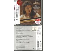 ショパン:ピアノ協奏曲第1番