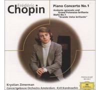 ショパン:ピアノ協奏曲第1番