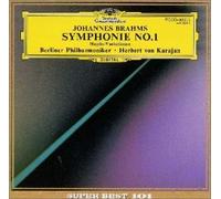 ブラームス:交響曲第1番