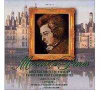 モーツァルト:フルートとハープのための協奏曲〈パリのモーツァルト(1)〉