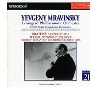 ブラームス:交響曲第1番 / ウェーバー:舞踏への勧誘、「オベロン」、「オイリアンテ」、「魔弾の射手」序曲