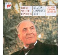 ブラームス:交響曲第1番