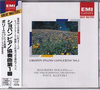 ショパン:ピアノ協奏曲第1番