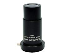1.25 Telescope Eyepiece, 5X Barlow Lens, Metal Moon Filter, M42 Thread Connect, 1.25 inches Optical, Premium Photography Accessory for Telescopic Viewing and Astrophotography
