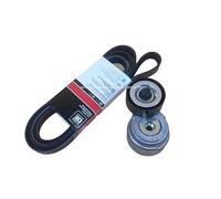 1/2PCS Compatible con SAIC Maxus G10 T60 Tensor de Correa de generador Correa de Motor Correa de Bomba de Refuerzo de Aire Acondicionado 1.9T 2.0T (Tensor 1.9T)
