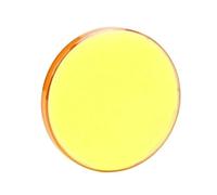 1/3 Uds. De Diámetro Lente Enfoque CO2. Longitud Focal 20/22/25/28 Mm, 38,1-190, Adecuada for Máquinas Corte Y Grabado 150-500 W(1PC 25mm,95.25mm)