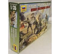 1/35 German Paratroopers 1939-1942, 5 Figure Set by Dragon Models USA