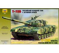 1:35 Zvezda T 27 W/Era (Rr) Kit Z3551 Modellino