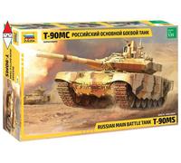 Zvezda 500783675 - Tanque de Batalla Main Ruso 1:35, maqueta, Kit de construcción, construcción de Modelos, aficiones, Manualidades, Kit de plástico, sin barnizar