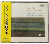 ブラームス:交響曲全集@〔第1番~第4番〕□スウィトナー/ベルリン国立o. (D)