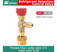 1/4" SAE Refrigerant Charging Hose Ball Valve, AC Manifold Gauge Set Accessory for R22 R410A R134a (1/4" SAE Male To 5/16" SAE Famale)