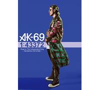 1:43372 Road to the Independen [DVD de Audio]