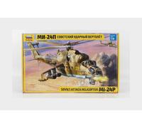 Zvezda Maqueta de helicóptero Attack 4812 1:48 MIL MI-24P Russ. Maqueta de helicóptero Attack (Montaje de plástico, sin Pintar)