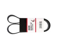 1/5 Uds coche Poly V-cinturón de motor Micro-V cinturón 8PK1885 8PK1895 8PK1900 8PK1903 8PK1905 8PK1916 8PK1920 8PK1925 8PK1935 8PK1940 8PK1943(8PK1903,5pcs)