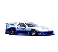 1 64 para Mazda RX7 FD3S 2024 Modelo De Automóvil De Aleación Exhibición Estática para Colección O Decoración No Control Remoto Modelos