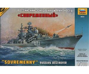 1:700 Zvezda Russ.Destroyer Sovremenny Kit Z9054 Modellino