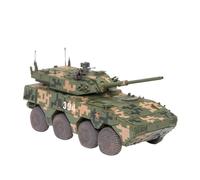 1 72 Escala para China 105mm Tanque de Ruedas Autopropulsado Cañón de Asalto Verde Modelo Acabado Artículo de Coleccionista No Control Remoto Modelos