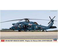 ハセガワ-1/72 UH-60 Hawk, Niigata Air Rescue Kit de construcción, Multicolor, M (Hasegawa 602438)