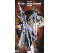 ハセガワ 1/72 VF-22S SVF-124 Moon Shooters