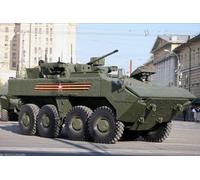 Zvezda - 1/72 BMP Bumerang 8x8 Armored Carrier (12/21) * - ZVE5040