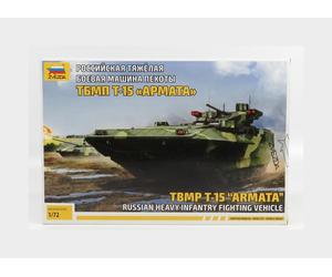 1:72 Zvezda Hifv T-15 Tank Russian Heavy Infantry Fighting 2014 Kit ZS5057 Model