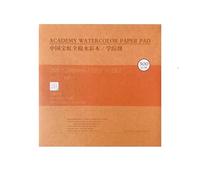 1. Almohadilla Ácida De 20 Hojas De Acuarela De Algodón De 300g Para Proyectos De Arte Y Pintura Aire Libre En Técnicas Mixtas Libro De Pintura De Acuarela