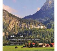 アレキサンダー ベートーヴェン ヴァイオリン・ソナタ全集1 [ART-3146]