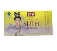 1 bevanda a base di erbe di tè biologico cinese Besunyen