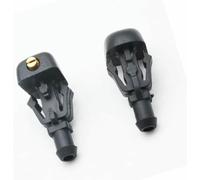 1 Boquilla de lavaparabrisas para Mercury, 1 Boquilla para Grand Marquis (2003-2011), 1 Boquilla de lavaparabrisas 3W7Z-17603-Aa Sx17B671B