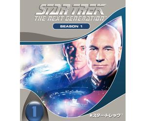 新スター・トレック シーズン1<トク選BOX> (ドルビー, 吹き替え, 字幕付き, 色)