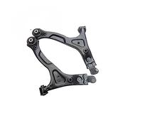 1 brazo de control lateral izquierdo/derecho compatible con piezas de motor de automóvil ROEWE 350 MG5 50016090/50016100(Left before 2013)