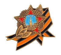 1 broche de medalla de la victoria soviética, réplica de medalla de estrella roja, regalo de coleccionista patriota para hombre, 3.0*2.0*1.0, sin piedra, sin perla