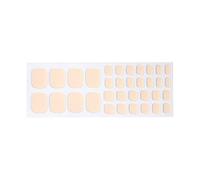 1 caja de calcomanías de gel para manicura y pedicura, suministros para el cuidado de las uñas, color sólido, detalles para uso diario, tiras de uñas de fácil aplicación