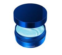 1 Caja Mascarilla para Ojos Antienvejecimiento de Colágeno Gel Azul | Hidratación Ligera Diaria, No Grasa, para Ojos Cansados y Zonas Secas, Uso en Casa