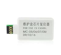 1 Cartucho de Mantenimiento MC-08 MC08 MC 08 reinicio de Chip for Can-on IPF8000 IPF8100 IPF8110 IPF8010S IPF8310 IPF8300 IPF8400 IPF8410S(Resetter)
