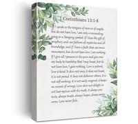 1 Corinthians 13:4-8 Bible Verse Love Is Patient Love Is Kind Christian Wedding Scripture Gift For Home Church Marriage Decor(Framed,08x12inch(20x30cm))