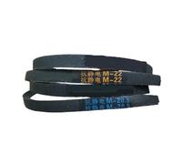 1 Correa For Lavadora Completamente Automática M15 M16 M17 M18 M19 M20 M20.5 M21 M22 M23 M24 M25, Compatible Con Samsung, Piezas De Lavadora(M18)