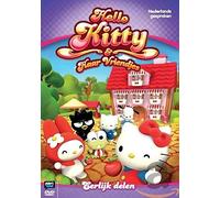 1 Dvd Amaray - Hello Kitty - Deel 2
