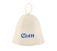 1 gorro de sauna ruso Banya Saunahut Saunahattu 100% fieltro de lana para mujeres y hombres C tipo C